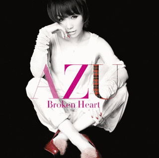 BROKEN HEARTの画像