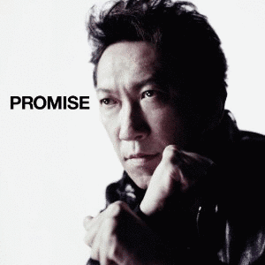 PROMISEの画像