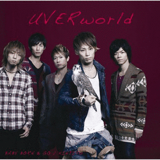 BABY BORN & GO/KINJITOの画像
