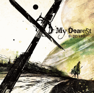 MY DEARESTの画像