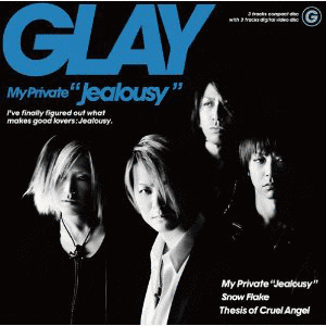 MY PRIVATE \"JEALOUSY\"の画像