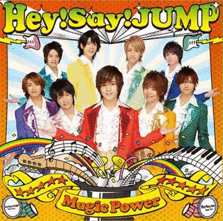 MAGIC POWERの画像
