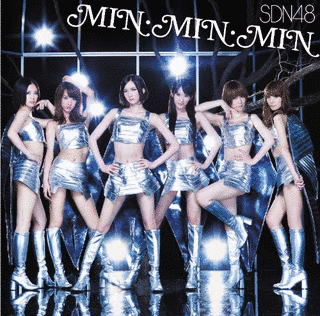 MIN・MIN・MINの画像