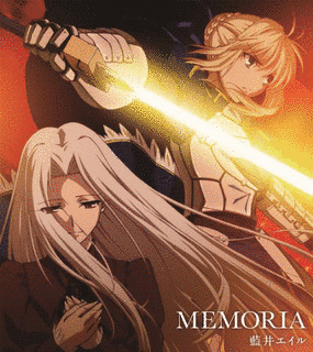 MEMORIAの画像