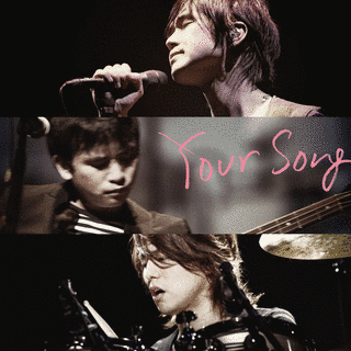 YOUR SONGの画像