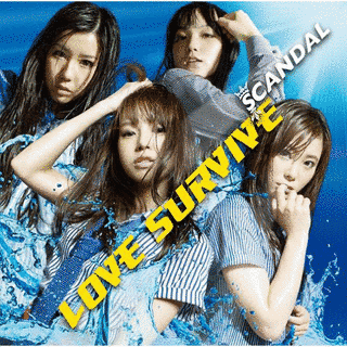 LOVE SURVIVEの画像