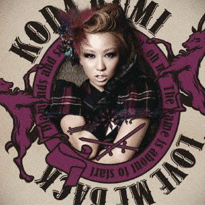 LOVE ME BACKの画像