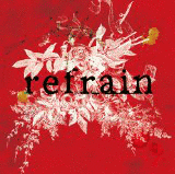 REFRAINの画像