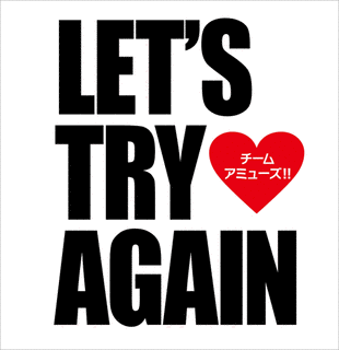 LET'S TRY AGAINの画像