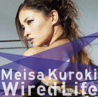 WIRED LIFEの画像