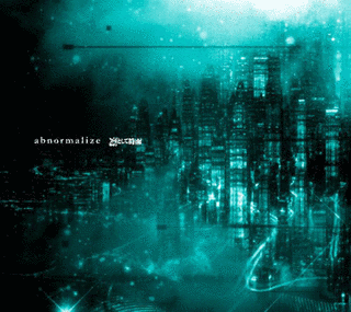 ABNORMALIZEの画像