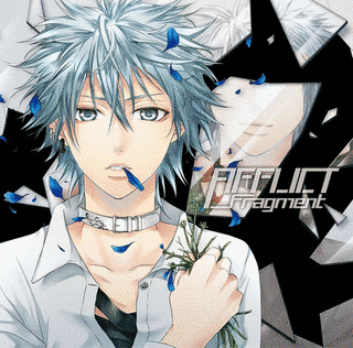 AFFLICT/FRAGMENTの画像