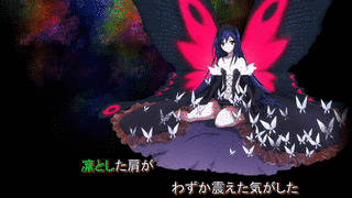 →UNFINISHED→の画像