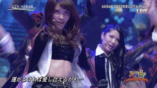UZAの画像