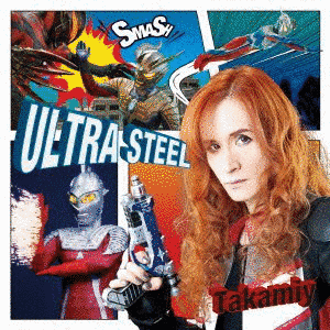 ULTRA STEELの画像