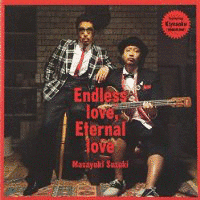 ENDLESS LOVE,ETERNAL LOVEの画像