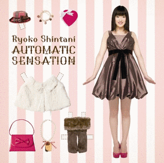 AUTOMATIC SENSATIONの画像
