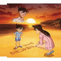 君の涙にこんなに恋してるの画像