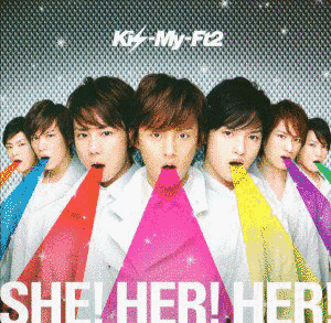 SHE! HER! HER!の画像