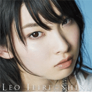 SHINEの画像