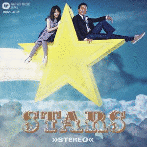 STARSの画像