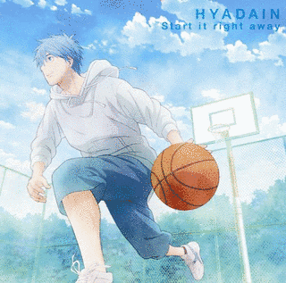 START IT RIGHT AWAYの画像