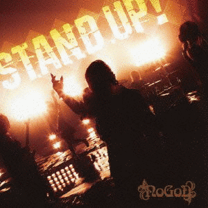 STAND UP!の画像