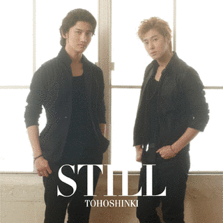 STILLの画像