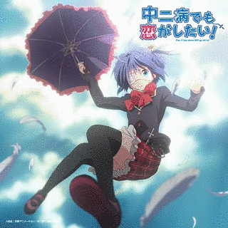 SPARKLING DAYDREAMの画像