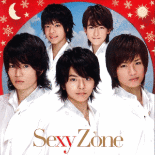 SEXY SUMMERに雪が降るの画像