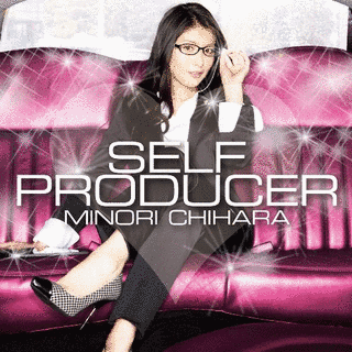SELF PRODUCERの画像