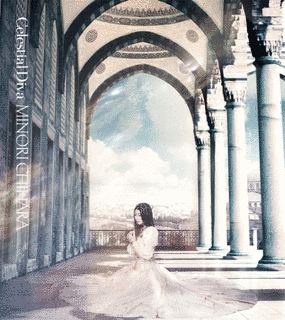 CELESTIAL DIVAの画像