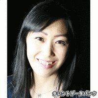 中本智恵美の画像