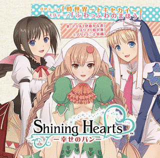 ネバーランドカンパニーのゲームソフトの画像