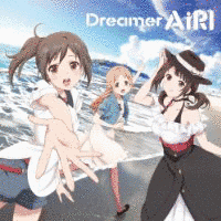 DREAMERの画像