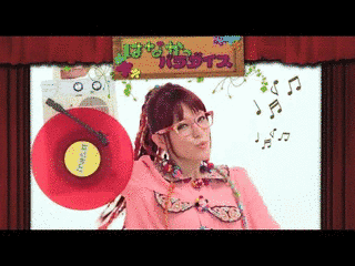 はなかっパレード/はなかっパラダイスの画像