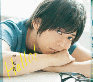 HELLO!の画像