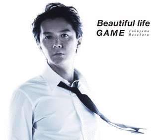 BEAUTIFUL LIFE/GAMEの画像