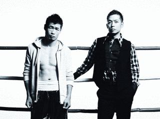 FIGHTING MANの画像