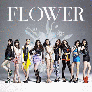 FORGET-ME-NOT 〜ワスレナグサ〜の画像