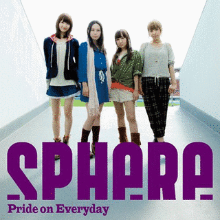 PRIDE ON EVERYDAYの画像