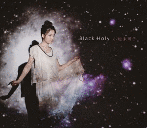 BLACK HOLYの画像