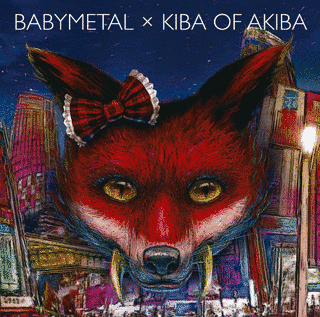 BABYMETAL×キバオブアキバの画像