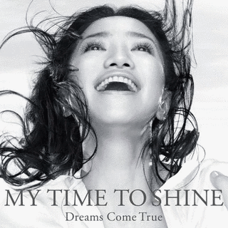MY TIME TO SHINEの画像