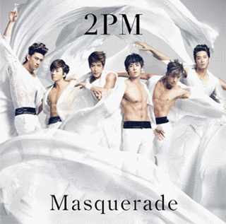 マスカレード 〜MASQUERADE〜の画像