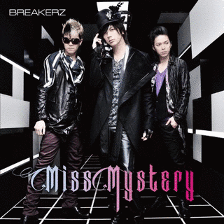 MISS MYSTERYの画像