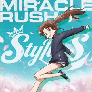 MIRACLE RUSHの画像