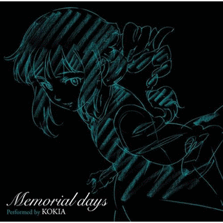 MEMORIAL DAYSの画像