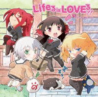 LIFEる IS LOVEる!!の画像