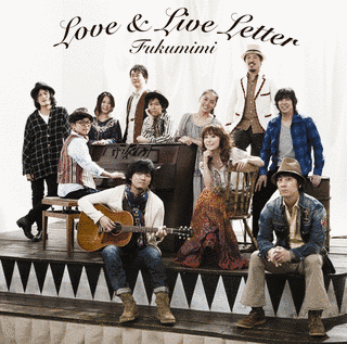 LOVE & LIVE LETTERの画像